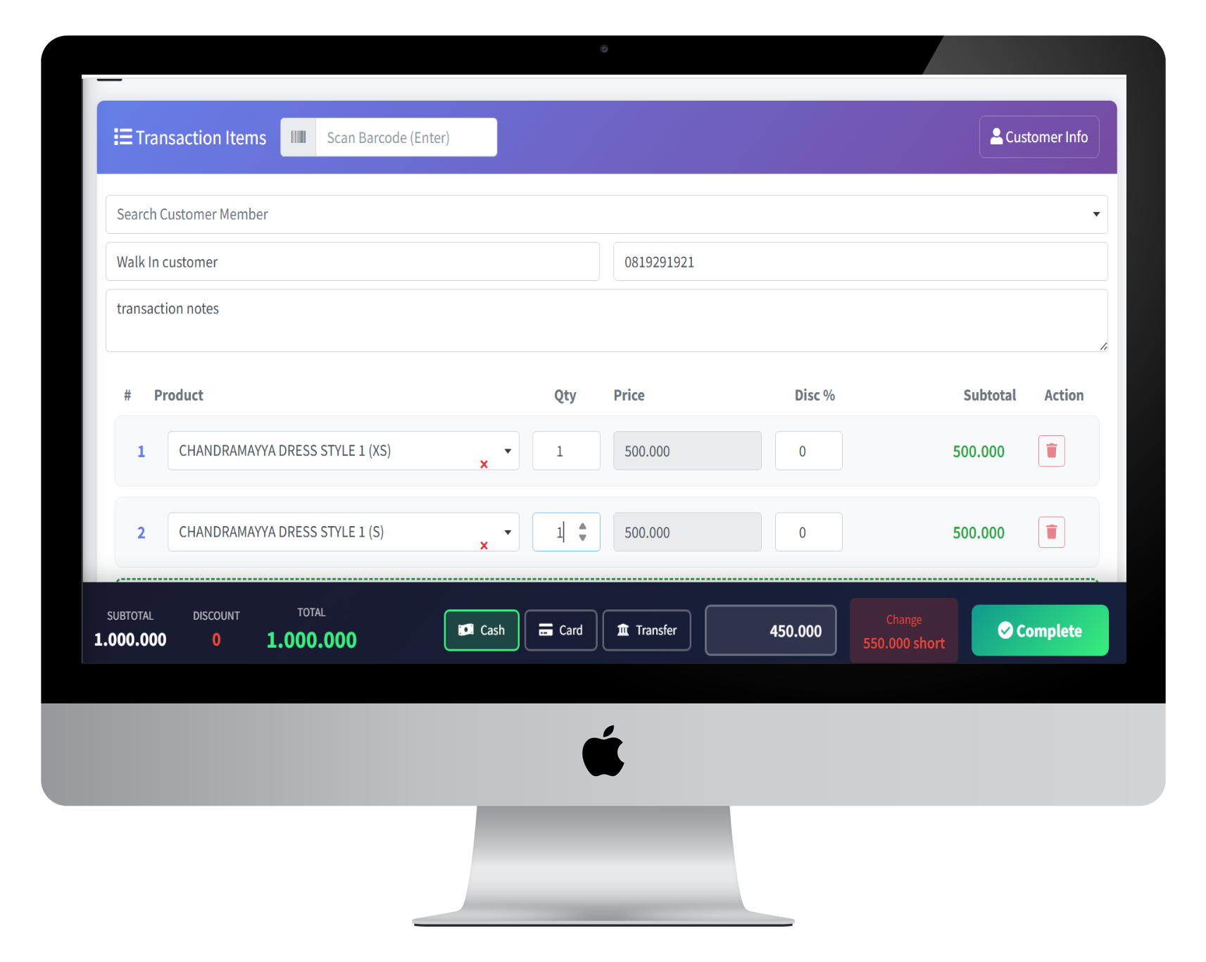 POS and Invetory Management System Image